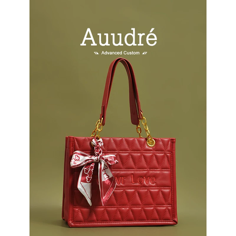 Auudre㈣?023