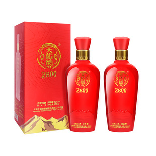 天佑德青稞酒新海拔2800 42度500ml 双瓶青海互助 清香型白酒礼盒