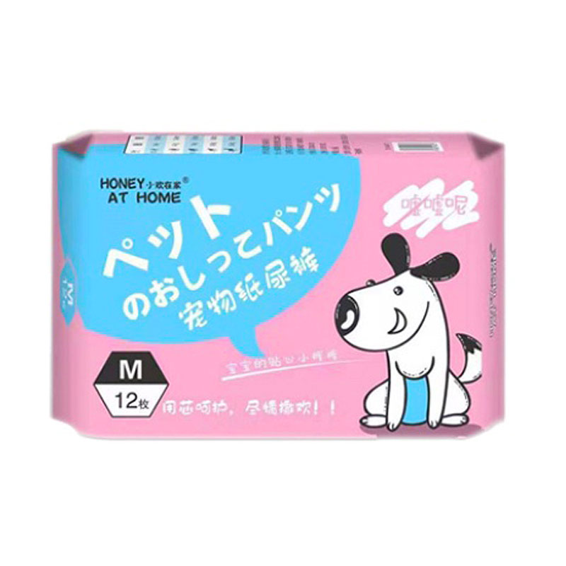 马迪尔宠物尿垫尿裤多件更优惠