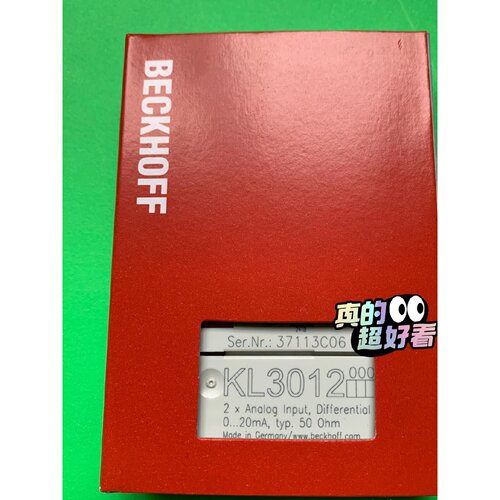 【请询价】倍福KL3012库存品现货需要的来聊欢