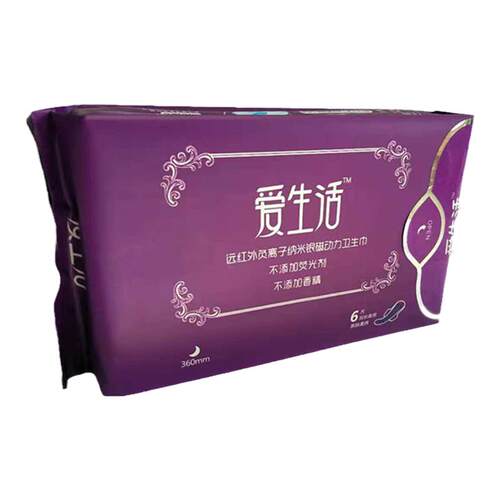 绿叶爱生活负离子卫生巾夜用加长超长360mm负离子柔棉干爽6片正品