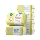 全棉时代加大加厚婴儿棉柔巾70抽*6包