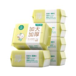全棉时代加大加厚婴儿棉柔巾70抽*6包