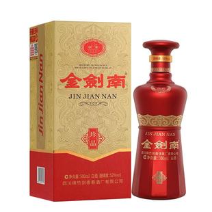 【酒厂直营】剑南春 金剑南珍品 52度500mL 高度白酒