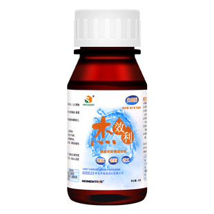 美国迈图杰效利表面活性剂增效渗透展着全能型农用农药有机硅助剂