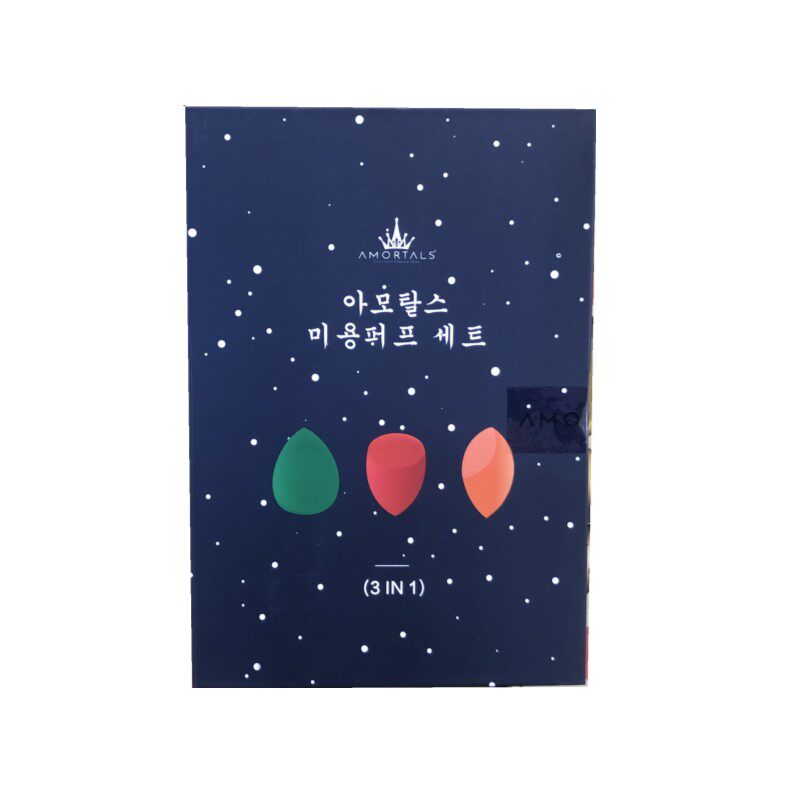 AMORTALS尔木萄星空美妆蛋套盒（3IN1)不吃粉海绵球粉扑干湿两用