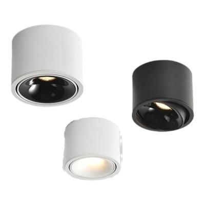 至御射灯明装可调角led免开孔防眩客厅无主灯背景墙玄关天花灯170