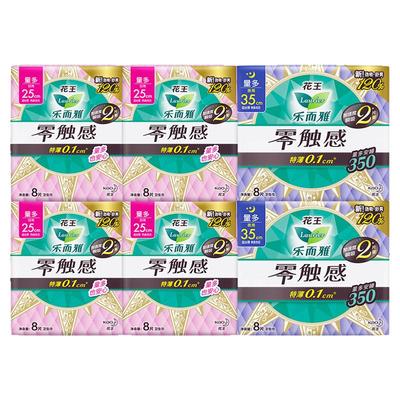 花王卫生巾乐而雅日夜组合48片