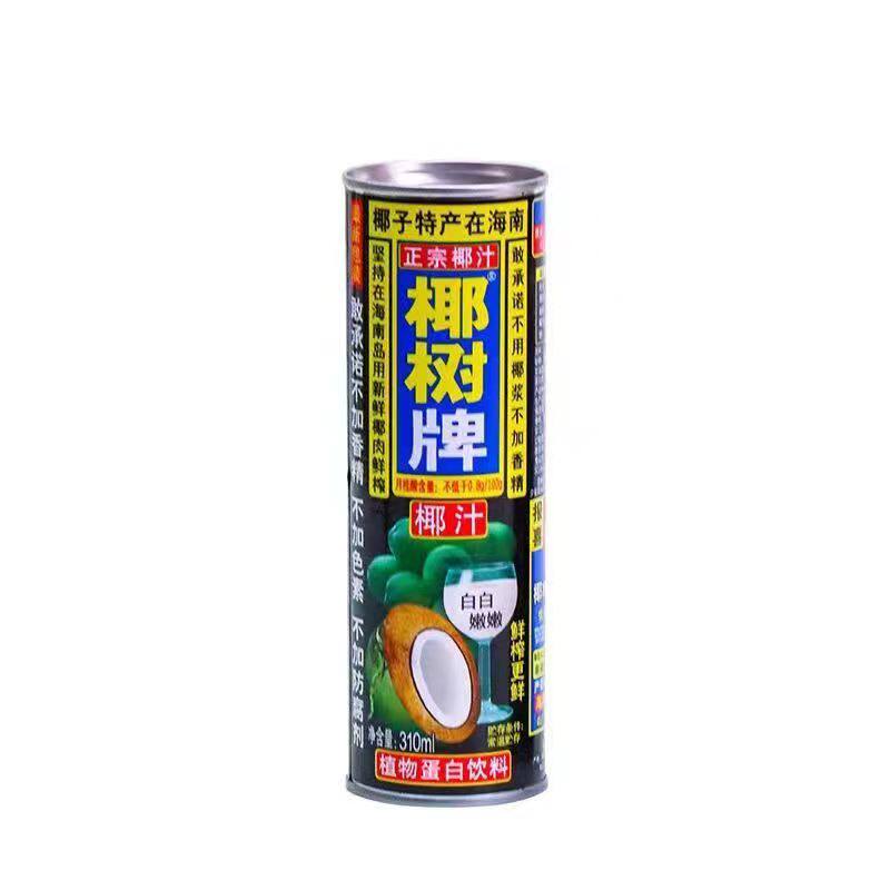 花花牛妙酸乳一品乳4盒12盒装每盒458克屋顶包酸保质期6个月