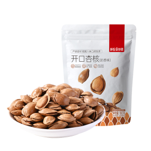 薛记炒货 开口杏核180g奶香味杏仁坚果零食杏核休闲零食即食袋装