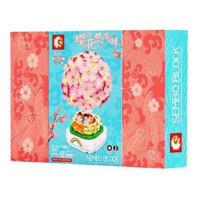 街景热气球灯光小颗粒积木玩具