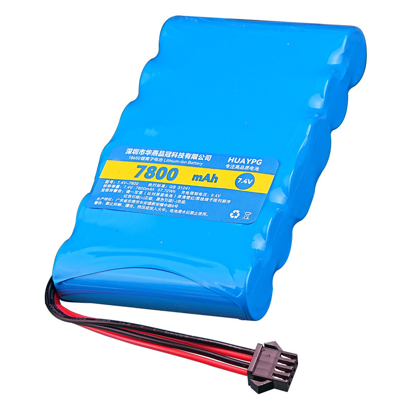 大容量7.4V玩具车电池组四线