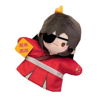 天官赐福周边手偶谢怜花城棉花娃娃动漫周边二次元同人挂件玩偶