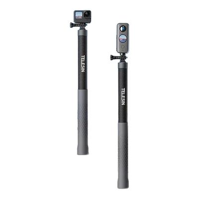 泰迅超长自拍杆碳纤维3米适用运动相机360度全景大疆A5pro3/4拍摄