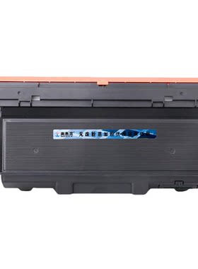 LT333粉盒LJ3303DN打印机硒鼓