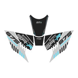 适用24款春风675SR-R油箱贴纸车身防水鱼骨保护贴膜摩托改装配件