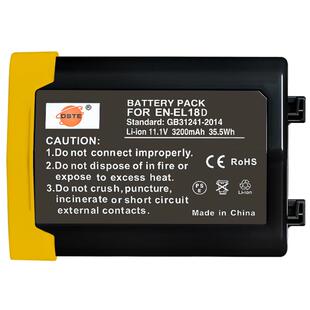 3C认证蒂森特EN-EL18D 适用于nikon尼康微单Z9 D6 D5 D4 D4S相机D850 D800 D500手柄电池充电器EL18D