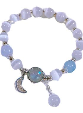 天然猫眼石海蓝宝月光石纯银水晶手串转运珠小众轻奢闺蜜女友礼物