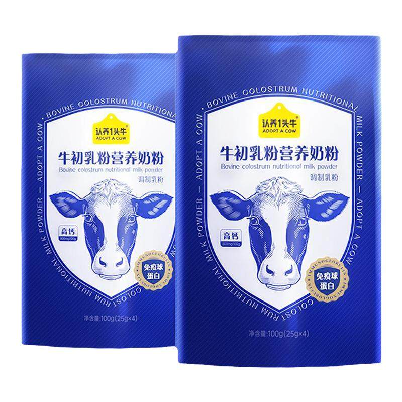 认养一头牛牛初乳奶粉中老年全家