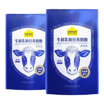 认养一头牛牛初乳全家奶粉试喝