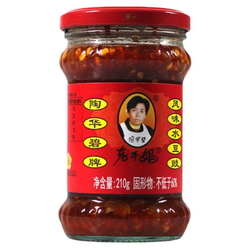 老干妈风味水豆豉贵州特产陶华碧牌豆食鼓凉菜下饭菜臭豆豉调味料