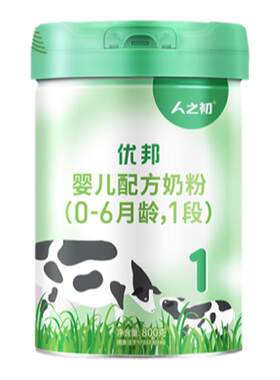 人之初罐装1段婴幼儿配方奶粉