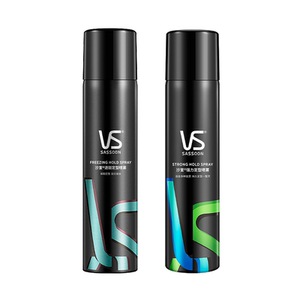 单依纯同款沙宣定型喷雾男士发型发胶自然蓬松持久定型