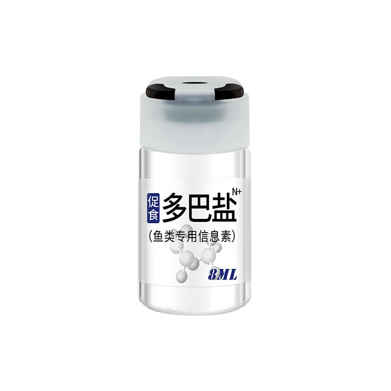 三分钟开口小药野钓黑坑鱼饵