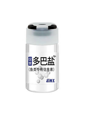 三分钟开口小药野钓黑坑鱼饵