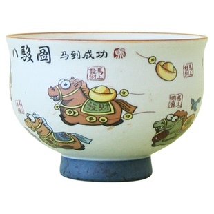 主人杯单杯火石红马年个人茶杯国潮文创陶瓷盖碗功夫茶具品茗杯