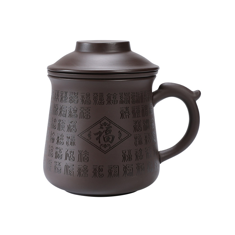 刻花紫砂紫砂办公茶杯带过滤刻字