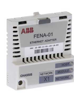 议价乙太网配接器 Ethernet Adapter FENA-01 3ABD68469422 现货