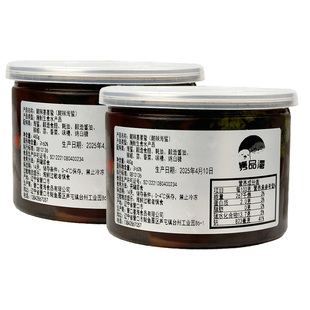 酸辣海蜇丝即食凉拌海蜇头凉拌海蜇皮非特级野生海蜇凉菜非船小宇