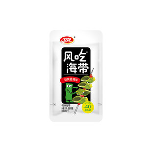 卫龙风吃海带小包装劲爽香辣味下饭裙带菜辣条休闲即食零食品小吃