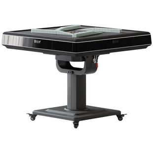 四方城超薄旋风过山车麻将机全自动家用低音机取暖折叠电动麻将桌