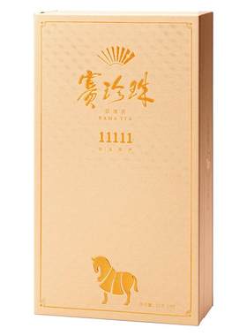 八马茶业特级铁观音浓香型礼盒装