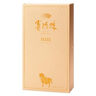 八马茶业安溪铁观音特级浓香型赛珍珠11111乌龙茶高端茶礼盒正品