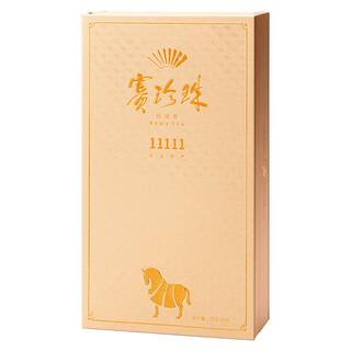 八马茶业安溪铁观音特级浓香型赛珍珠11111乌龙茶高端茶礼盒
