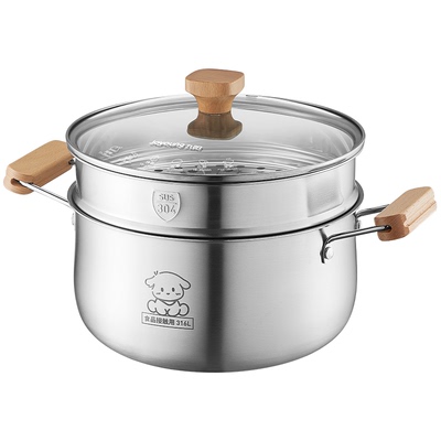 九阳原木风汤锅316L不锈钢加厚家用奶锅煮粥炖锅蒸锅燃气电磁炉炊