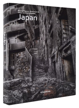 日本Japan摄影集样板房装饰真书可翻阅英文仿真书售楼处书架摆件