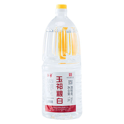 酒厂店浓香50度壶酒纯粮食白酒1800ml*6整箱泡酒玉祁无锡特产送礼