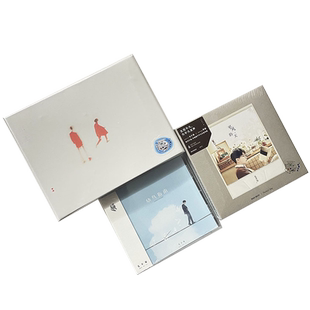 毛不易专辑正版全套 幼鸟指南 小王 平凡的一天 CD/黑胶唱片 周边