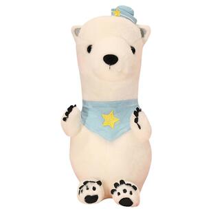北极熊毛绒玩具可爱狗熊公仔熊猫布娃娃儿童睡觉安抚玩偶生日礼物