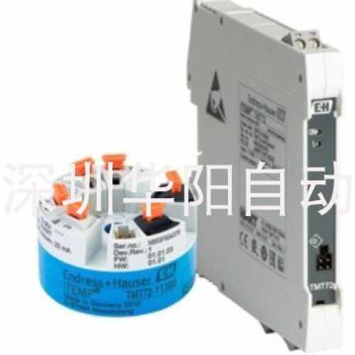 议价EH温度变送器TMT72-NAA1AABA1 温度模块 代替TMT181 TMT182