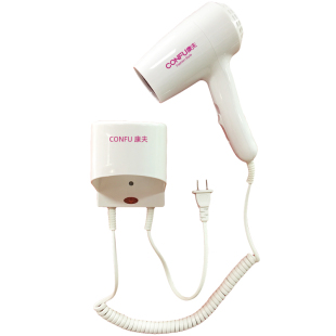 康夫KF-3056壁挂式电吹风酒店宾馆挂壁式吹风机旅馆挂墙风筒1200W