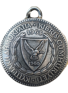 币风堂塞浦路斯硬币照片盒子项链