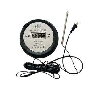 海水水产养殖温度计大棚高精度防水电子数显温度计高温工业带探头