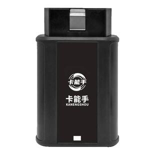 柴油车检测仪货车检测仪DPF再生解限扭清故障码手机版解码器卡赢