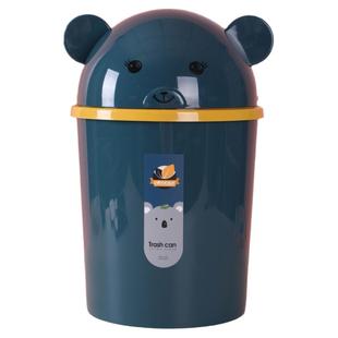 垃圾桶厕所卫生间带盖家用翻盖摇盖废纸篓卡通可爱收纳桶小型大号