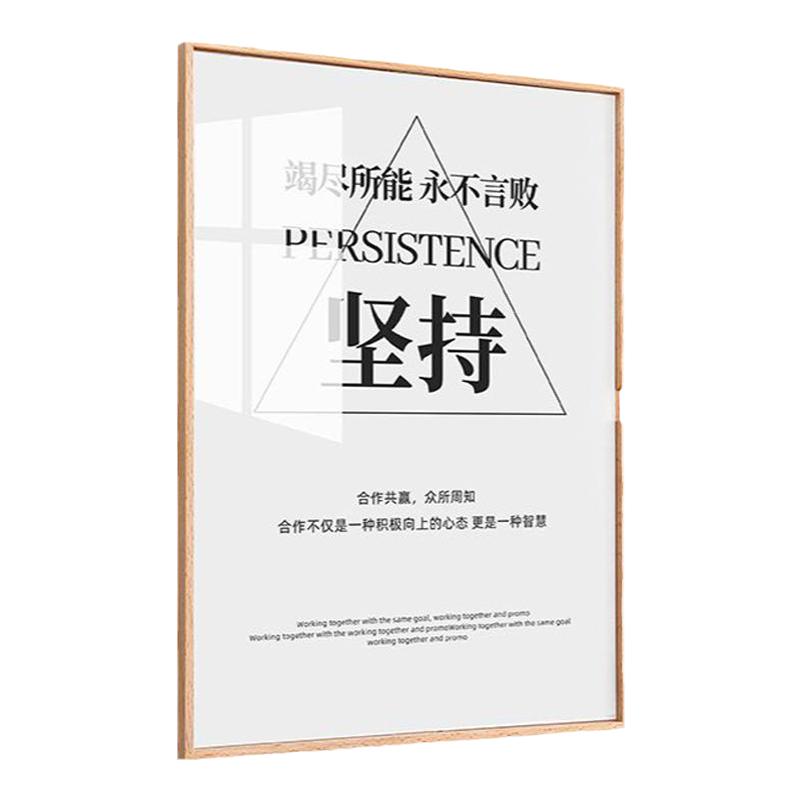 实木广告展示牌挂墙宣传制度牌